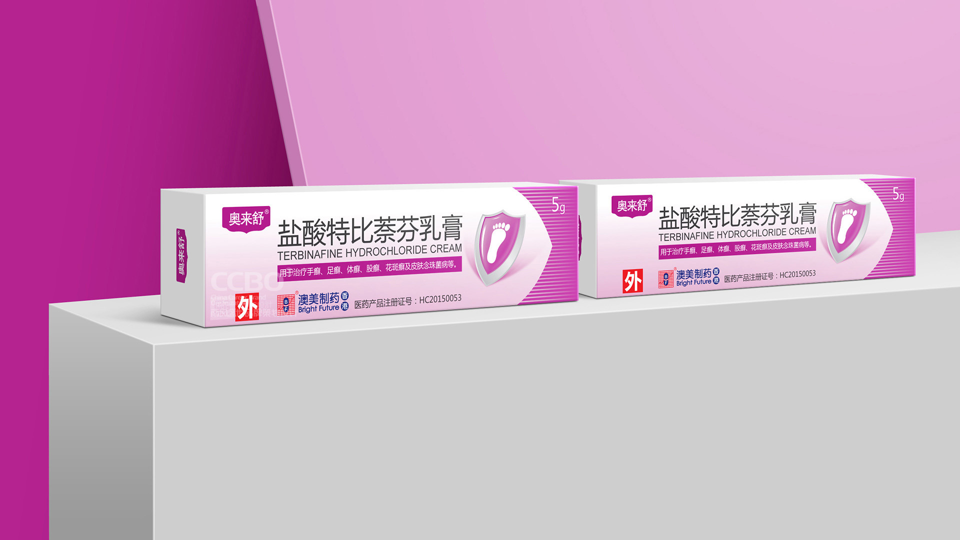 奥来舒皮肤软膏包装设计