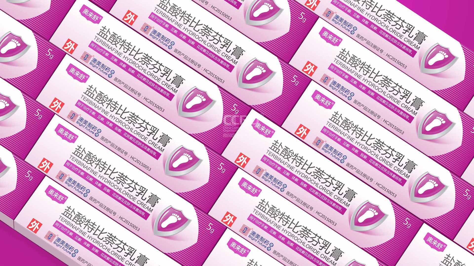 奥来舒皮肤软膏包装设计