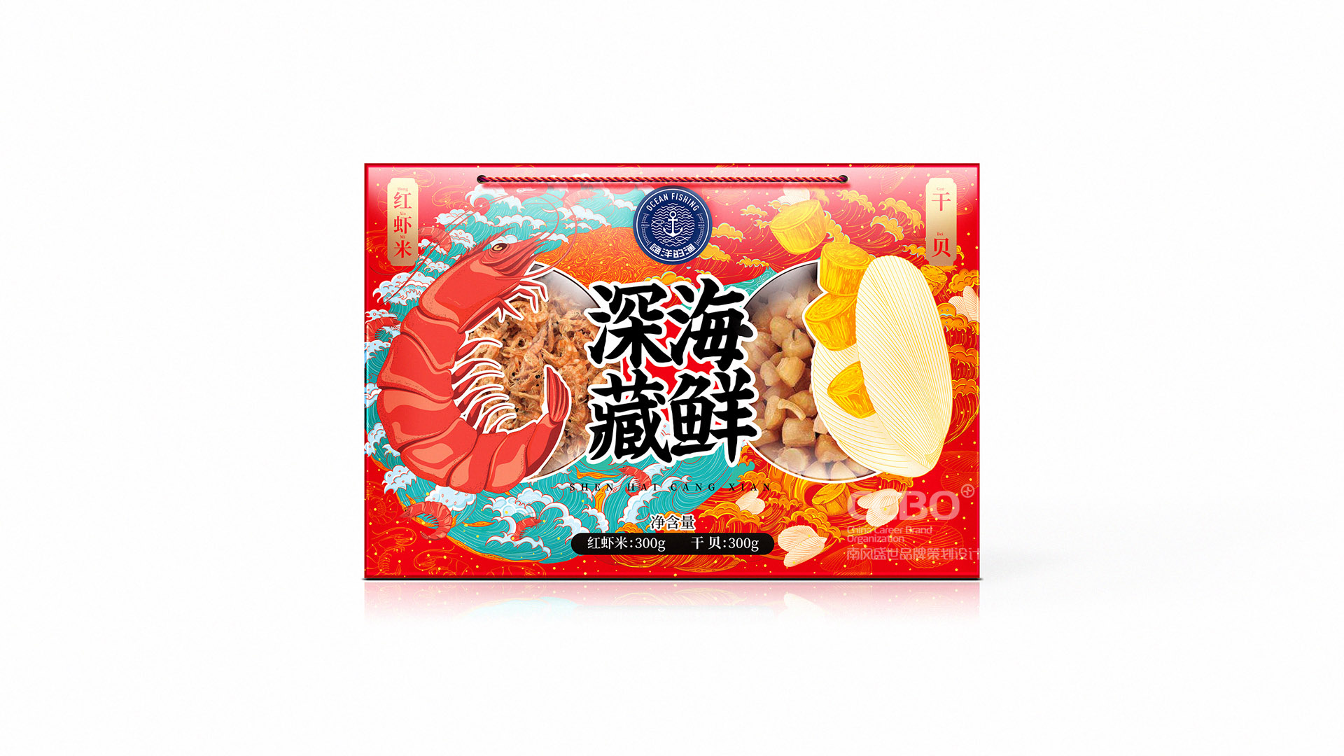 东莞设计公司