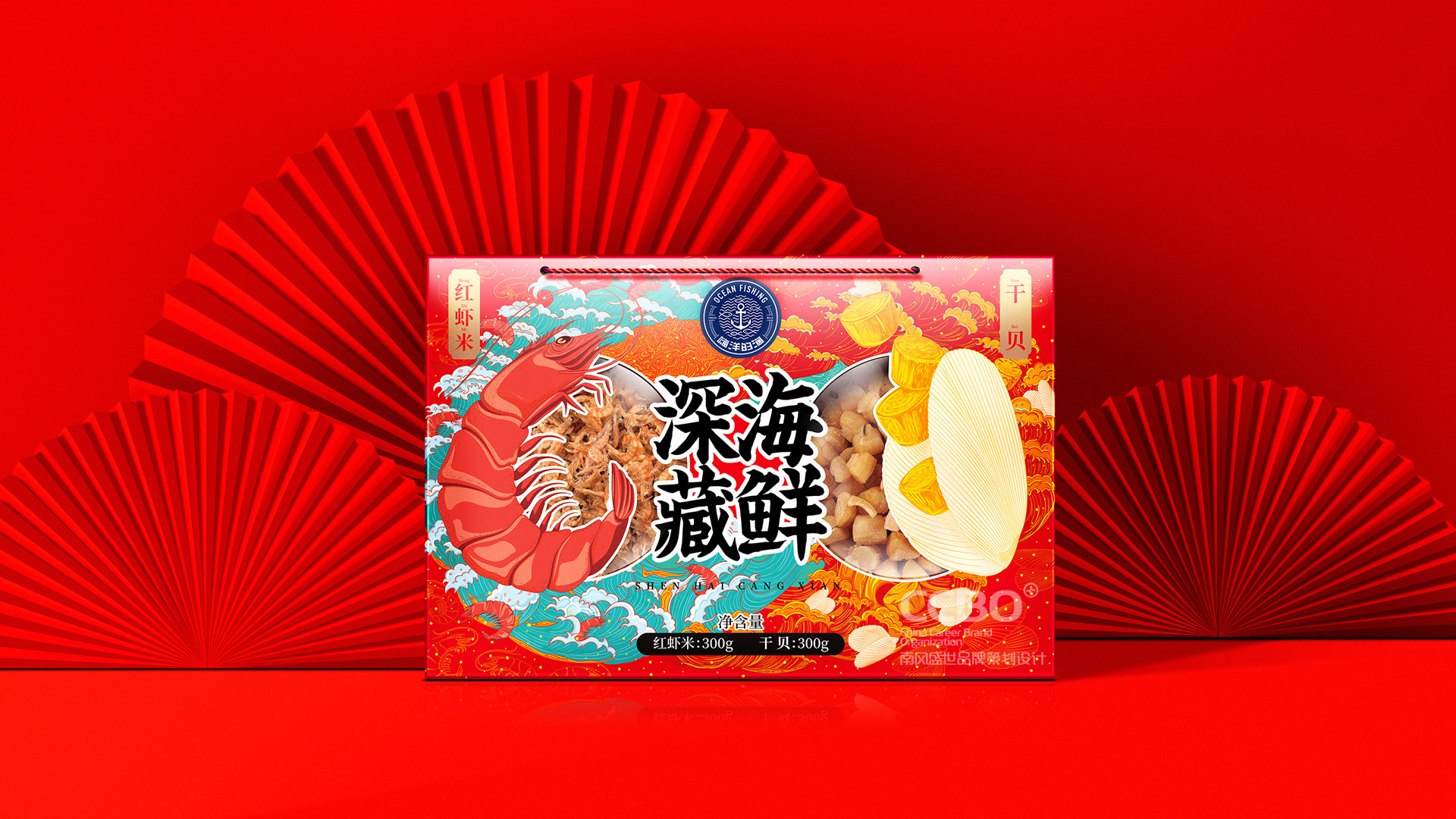 东莞VI设计公司