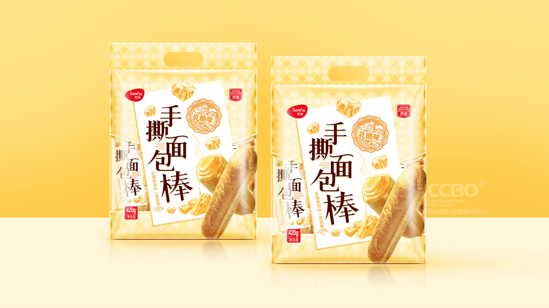 天虹手撕面包棒包装袋设计