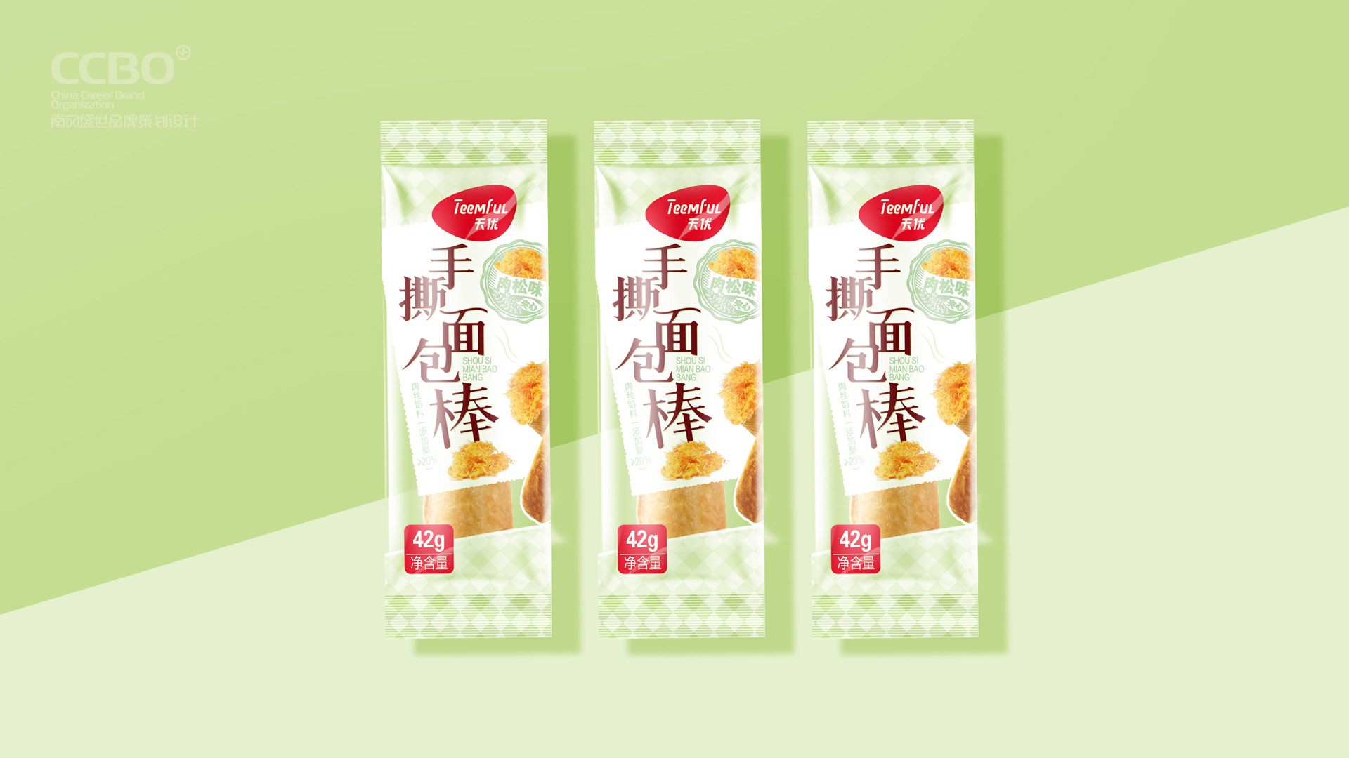 饮料包装公司